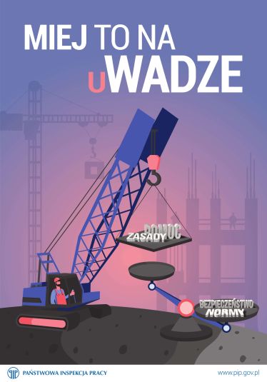 Paweł Fliegel Miej to na Uwadze